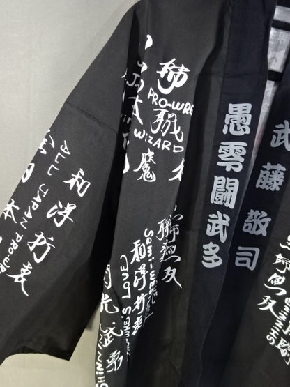 Hakata Muto Festival in winter Happi （a traditional. Japanese coat）