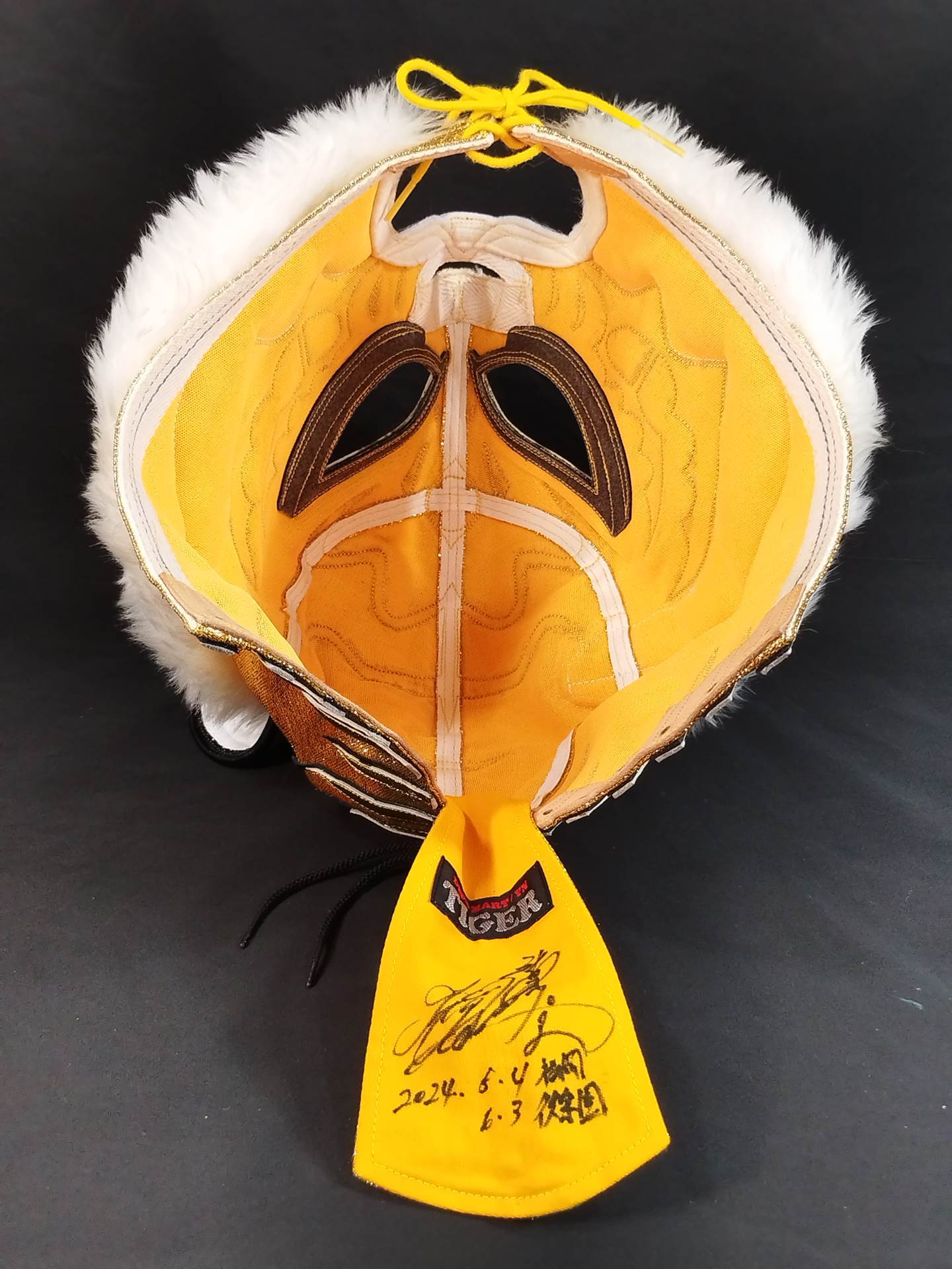 4th  Tiger Mask