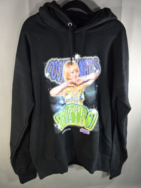 NATSUPOI  Wrap Hoodie  (2024)