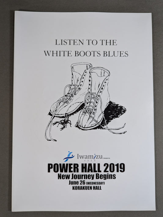 ★長州力 引退試合★ POWER HALL 2019 ～New Journey Begins～