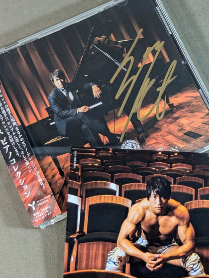 ★アナザージャケット付★【飯伏幸太 直筆サイン入り】新日本プロレス ピアノコレクション