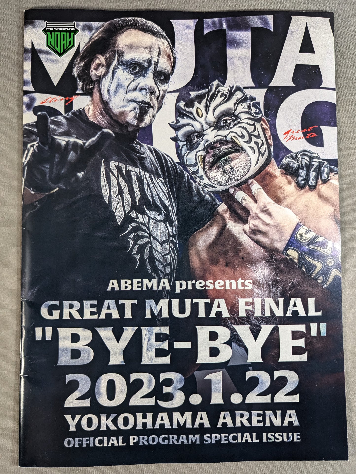 ★グレート・ムタ ラストマッチ★ GREAT MUTA FINAL“BYE-BYE”