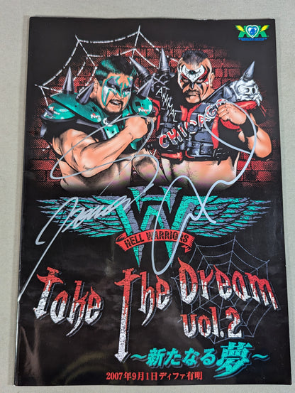 【アニマル＆パワー 直筆サイン入り】健介オフィス Vol.2 take the dream ～新たなる夢～