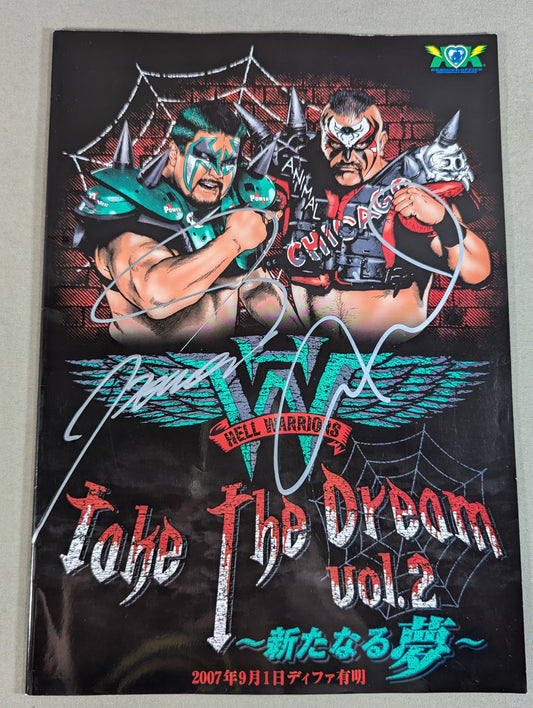 【アニマル＆パワー 直筆サイン入り】健介オフィス Vol.2 take the dream ～新たなる夢～