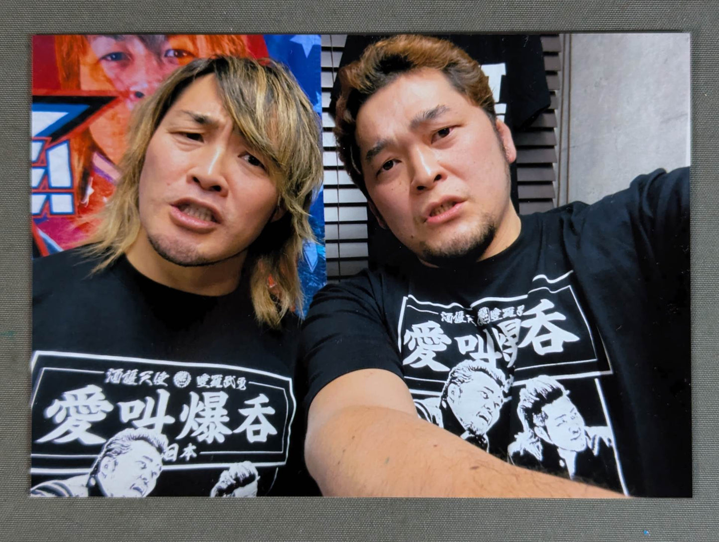 矢野通＆棚橋弘至(ライオンマーク色紙・生写真付)