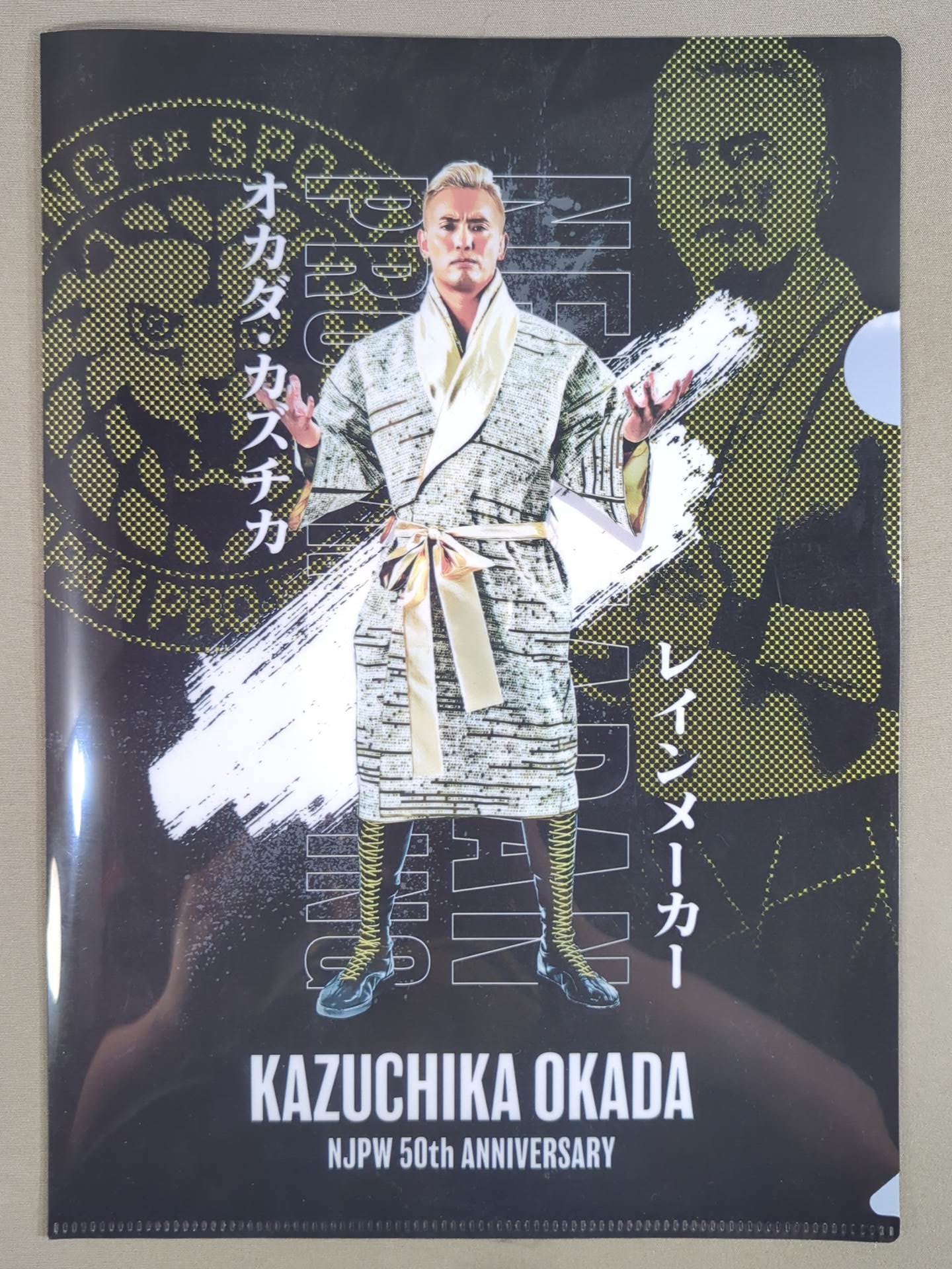 50th Anniversary of Kazuchika Okada  New Japan Pro Wrestling plastic file folder & sticker set