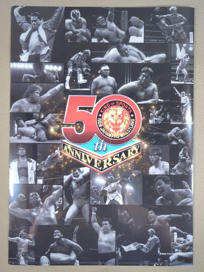 50th Anniversary of Kazuchika Okada  New Japan Pro Wrestling plastic file folder & sticker set