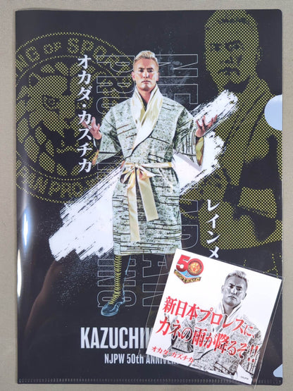 50th Anniversary of Kazuchika Okada  New Japan Pro Wrestling plastic file folder & sticker set