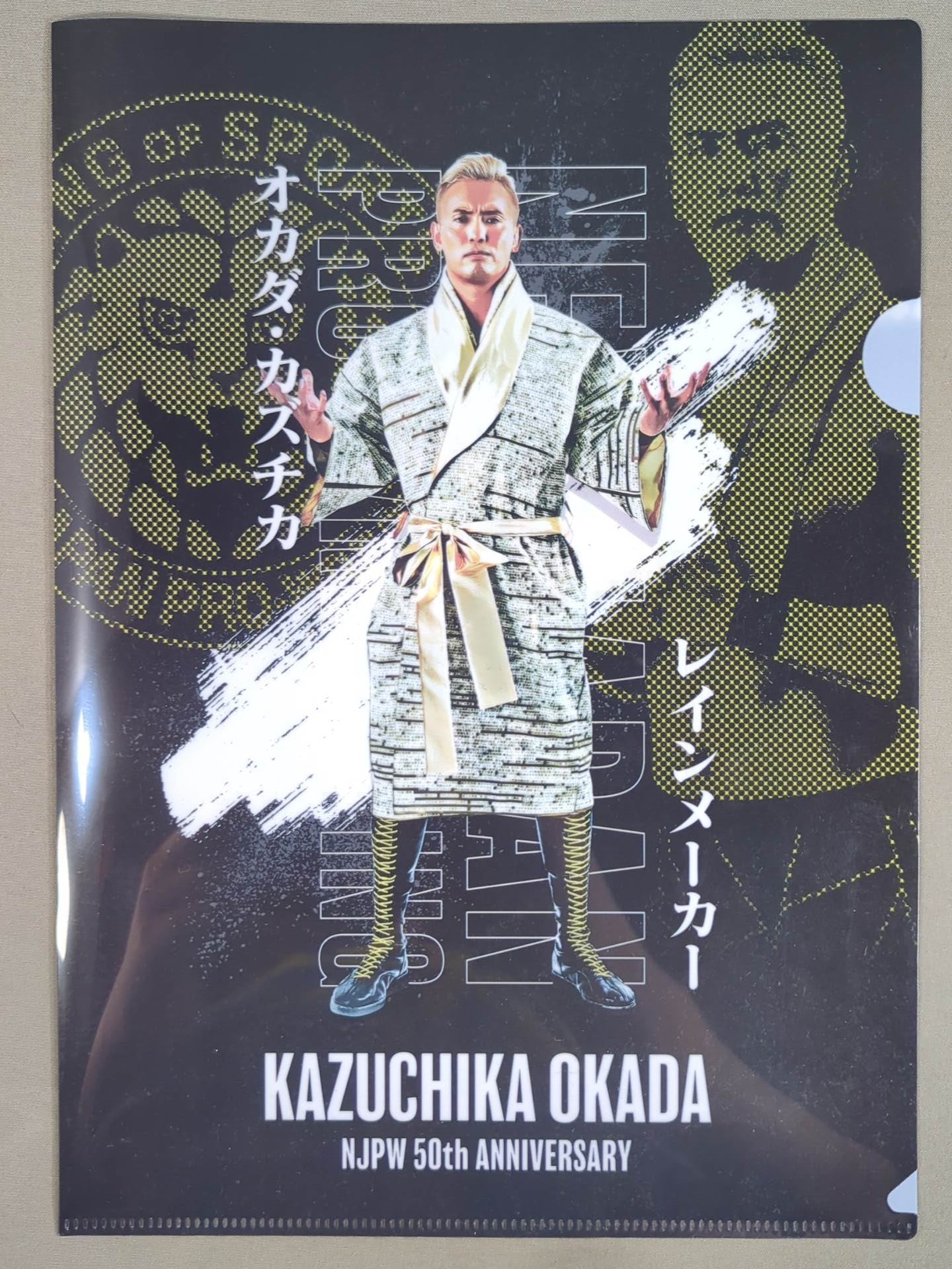 50th Anniversary of Kazuchika Okada  New Japan Pro Wrestling plastic file folder & sticker set