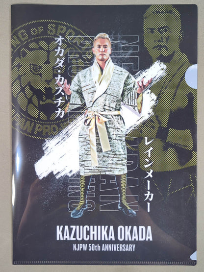 50th Anniversary of Kazuchika Okada  New Japan Pro Wrestling plastic file folder & sticker set