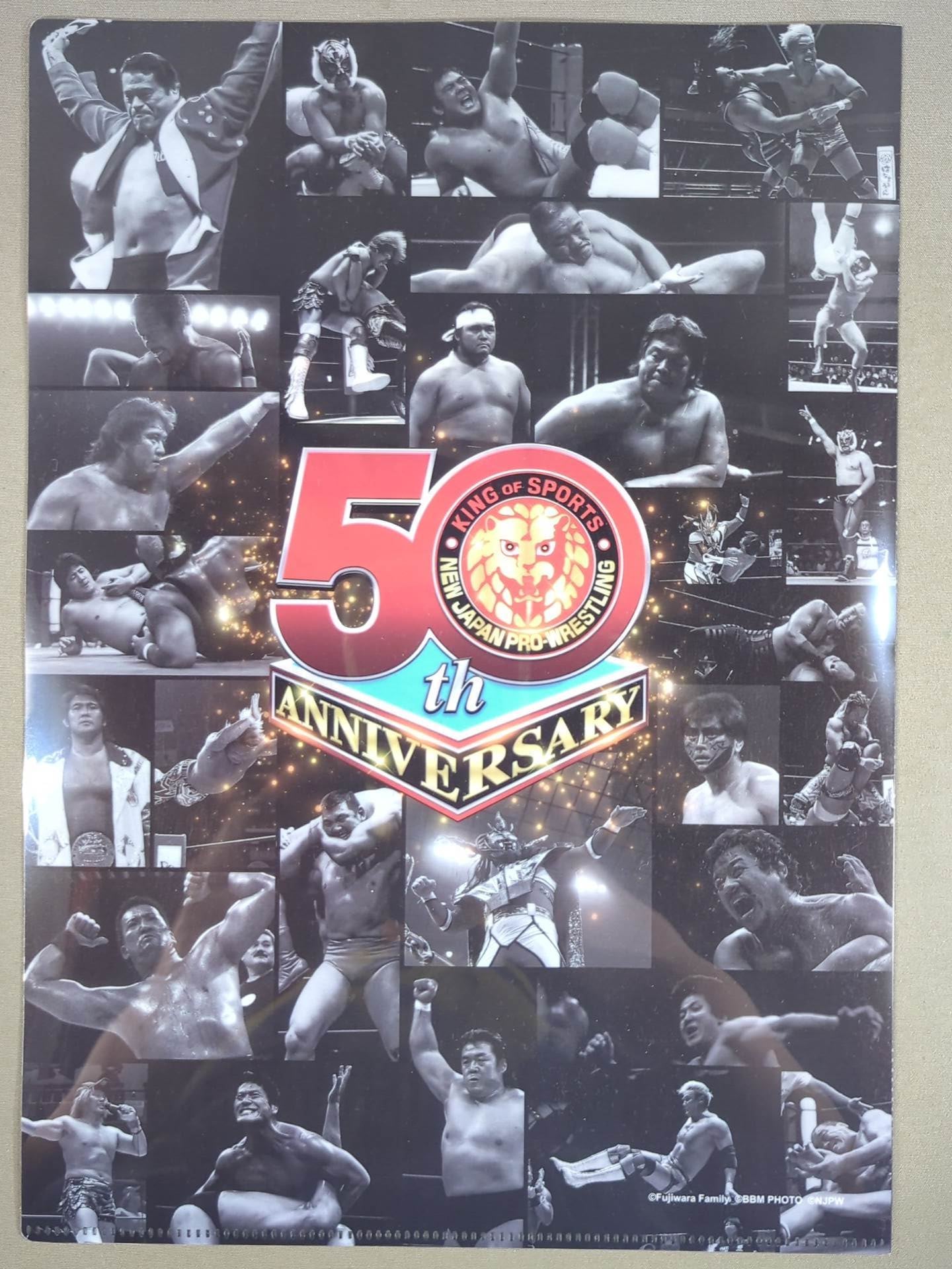 藤原喜明 新日本プロレス50周年 クリアファイル＆ステッカーセット
