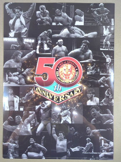 Yoshiaki Fujiwara  New Japan Pro Wrestling  50th Anniversary Plastic File Folder  & Sticker Set