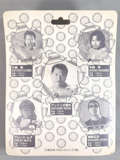 NEW JAPAN SUPER STARS マスコットキーホルダー(1997)