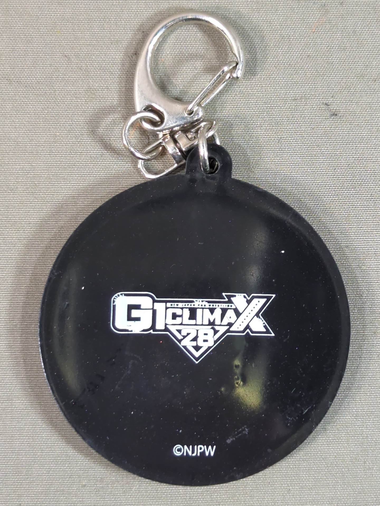 Lion Mark  Rubber Keychain