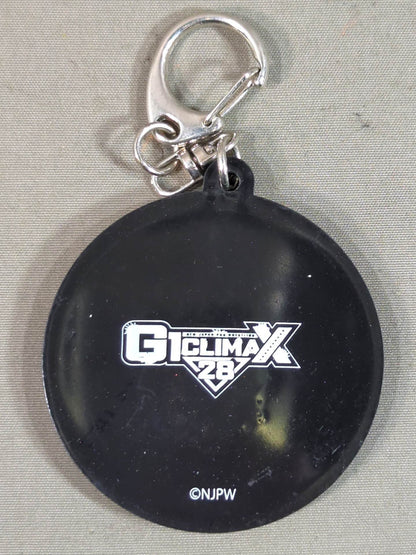 Lion Mark  Rubber Keychain