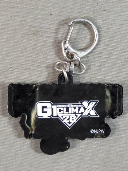 LOS INGOBERNABLES de JAPON  Rubber Keychain (A)