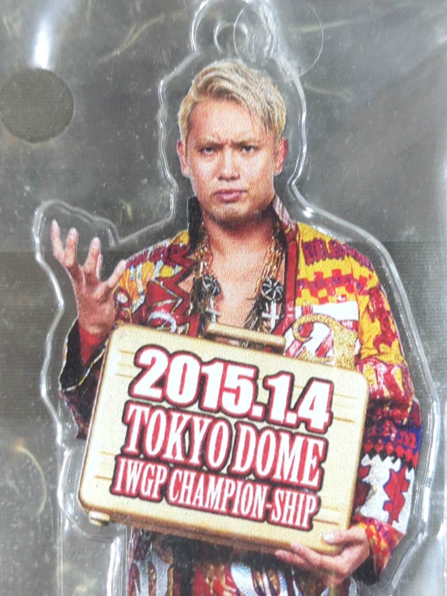 Kazuchika Okada  Figure Seat Key Holder