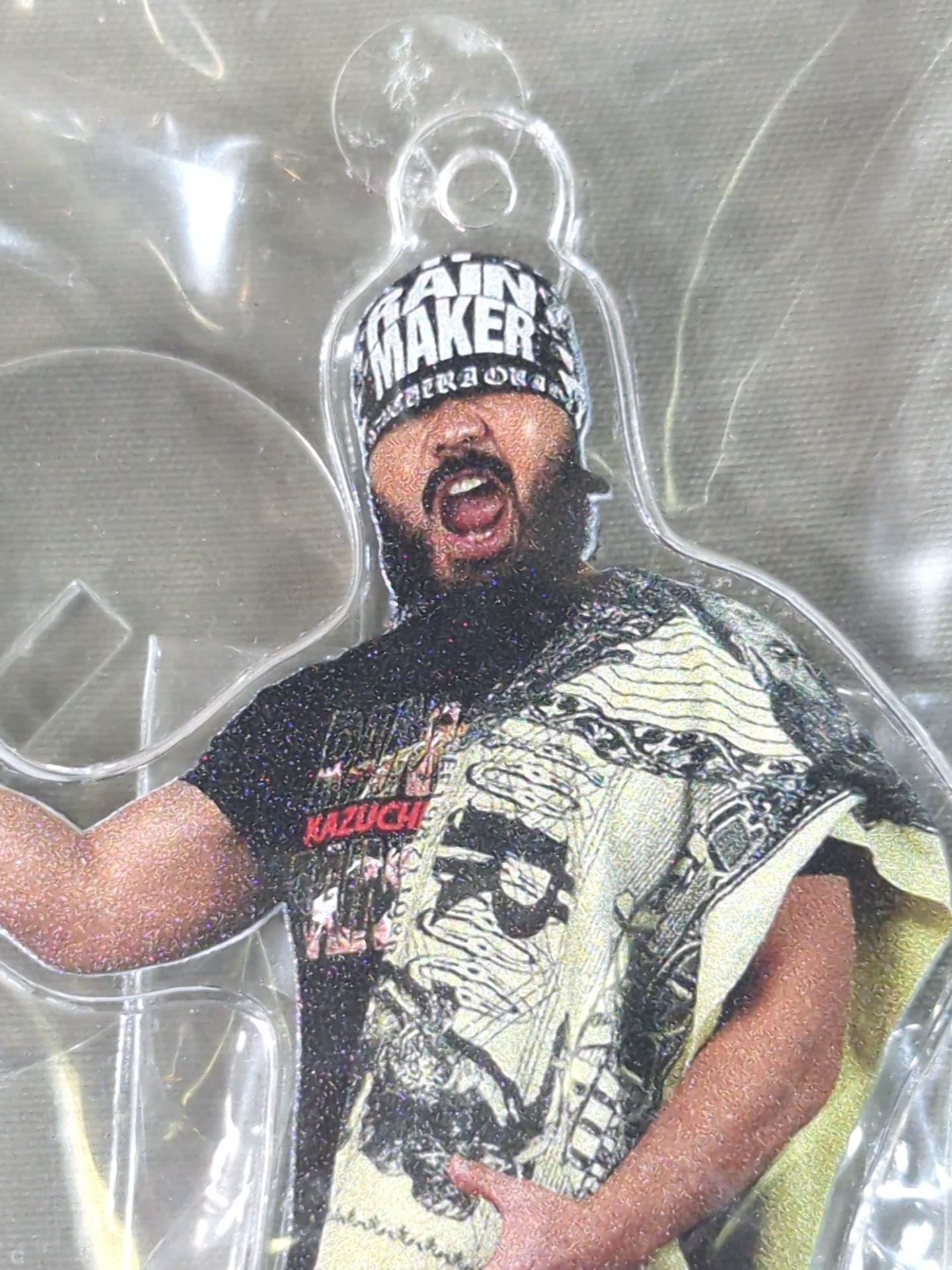 GEDO  Figure Seat Key Chain