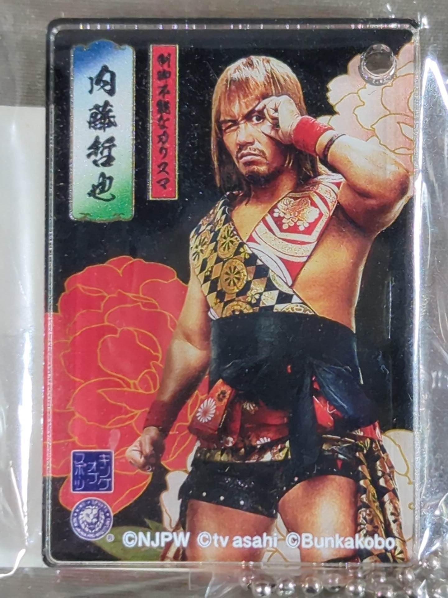 内藤哲也 新日本プロレス50周年キービジュアル アクリルキーホルダー