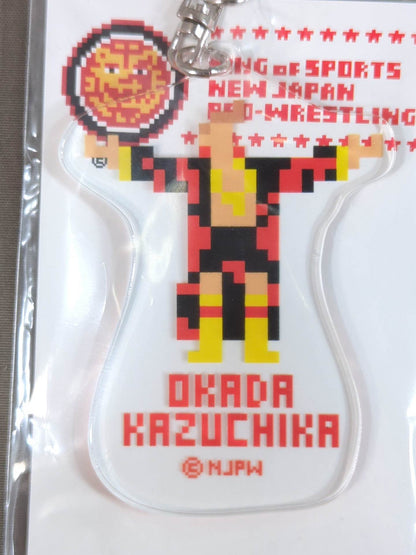 Kazuchika Okada  Keychain
