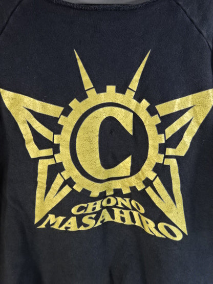 Masahiro Chono  CHONO MASAHIRO Rug Top
