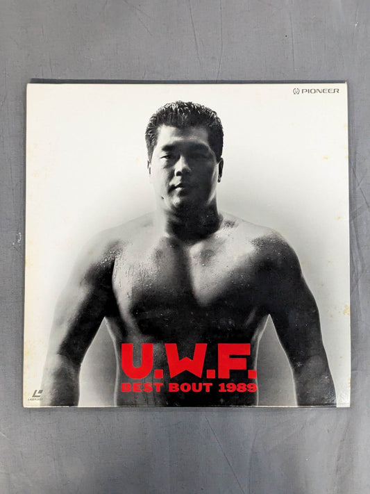 U.W.F BEST BOUT 1989