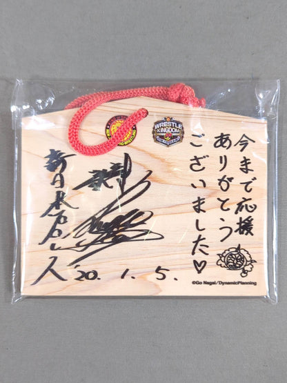 ★NJPW Fan Club Member Visitor Exclusive Benefits ★ Jushin Thunder Liger ema