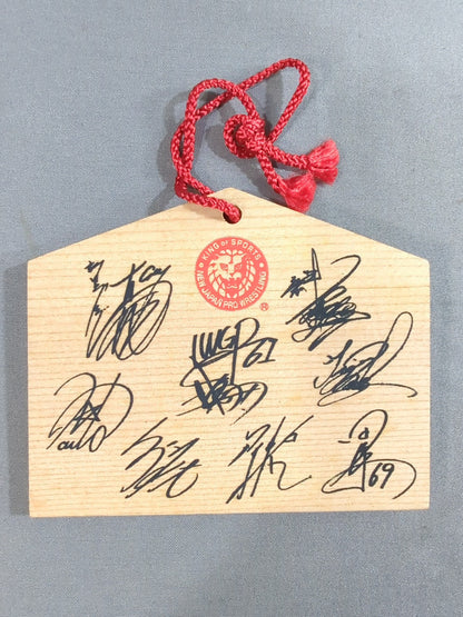 ★NJPW Fan Club Member Exclusive Benefits ★ Ema