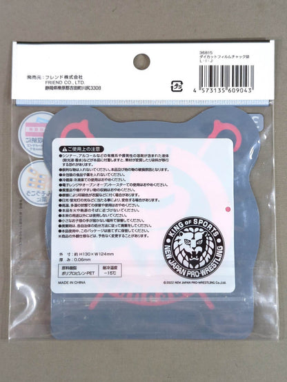 L.I.J Die Cut Film Chuck Bag