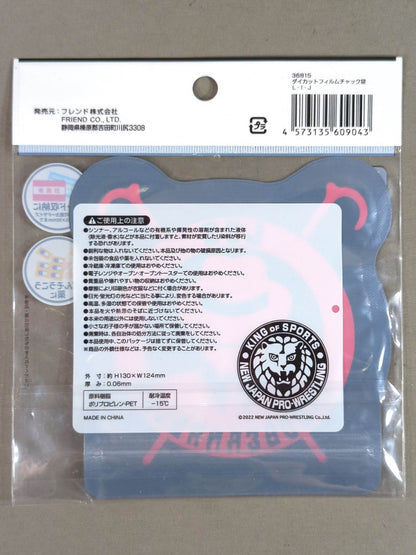 L.I.J Die Cut Film Chuck Bag