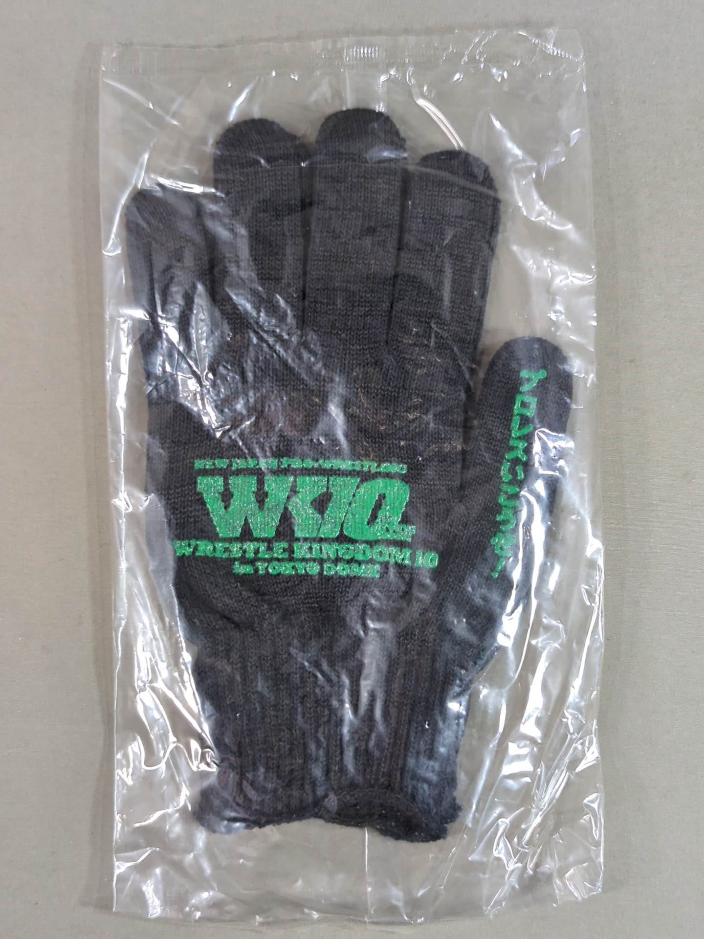 Wrestle Kingdom 10 Gloves (Black× Green)