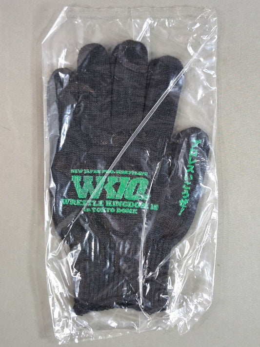 Wrestle Kingdom 10 Gloves (Black× Green)