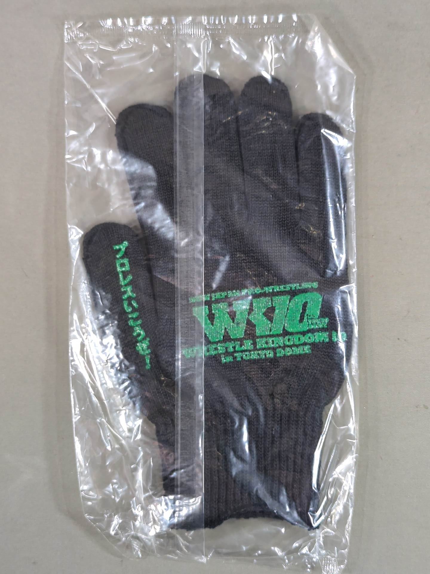 Wrestle Kingdom 10 Gloves (Black× Green)