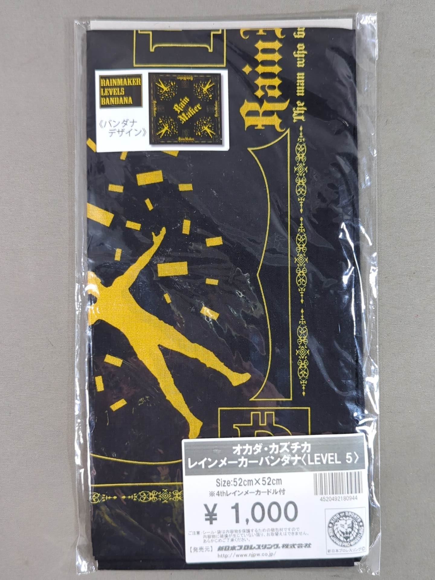 ★Kazuchika Okada RAIN MAKER★ Bandana (LEVEL5)