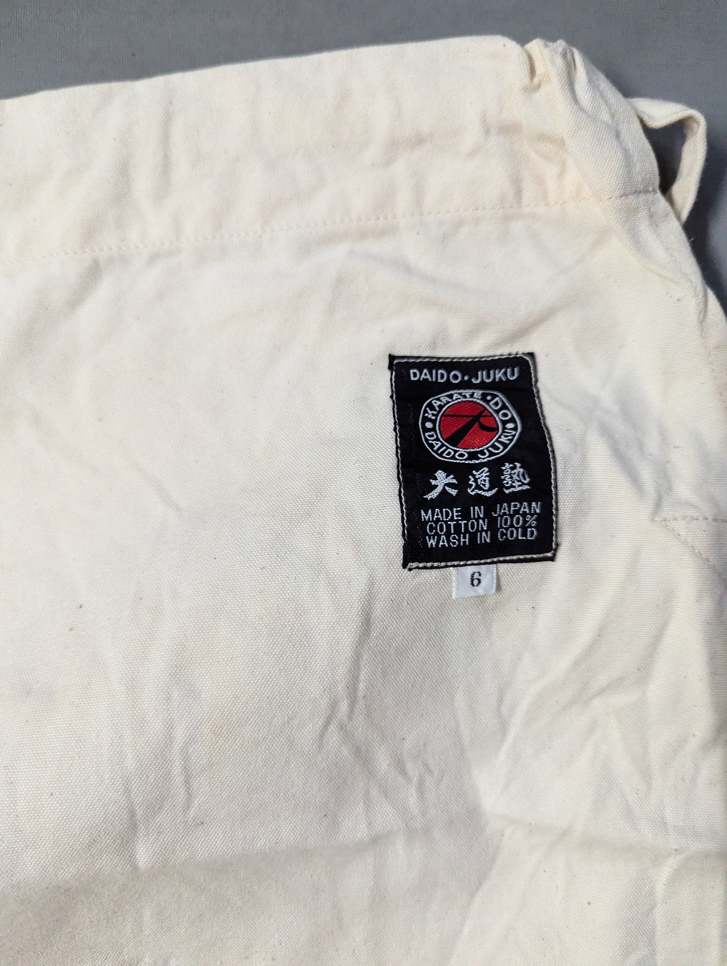 大道塾 道着(上下) 6号