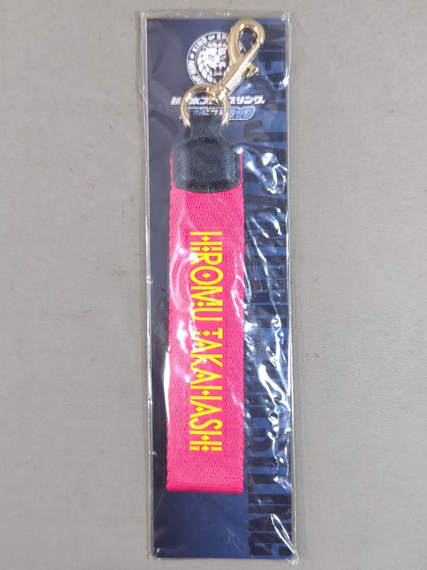 ★ ★ not sold in stores Hiromu Takahashi  New Japan Pro Wrestling  Belt strap