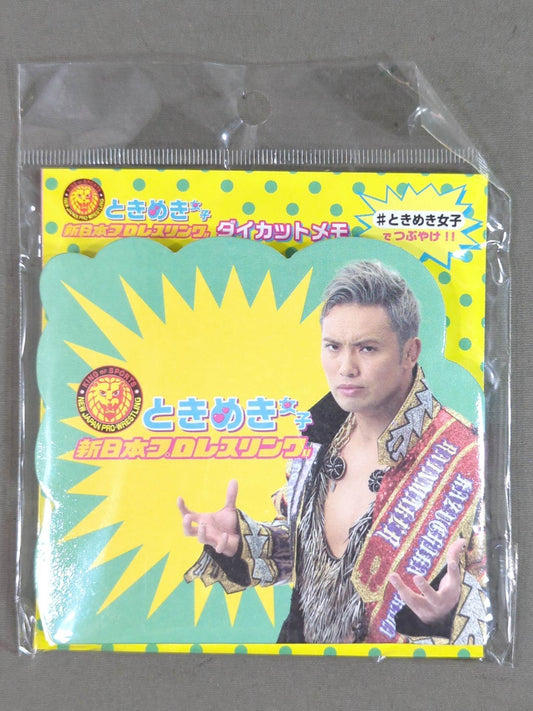 Kazuchika Okada  Tokimeki Girls Die-cut Memo