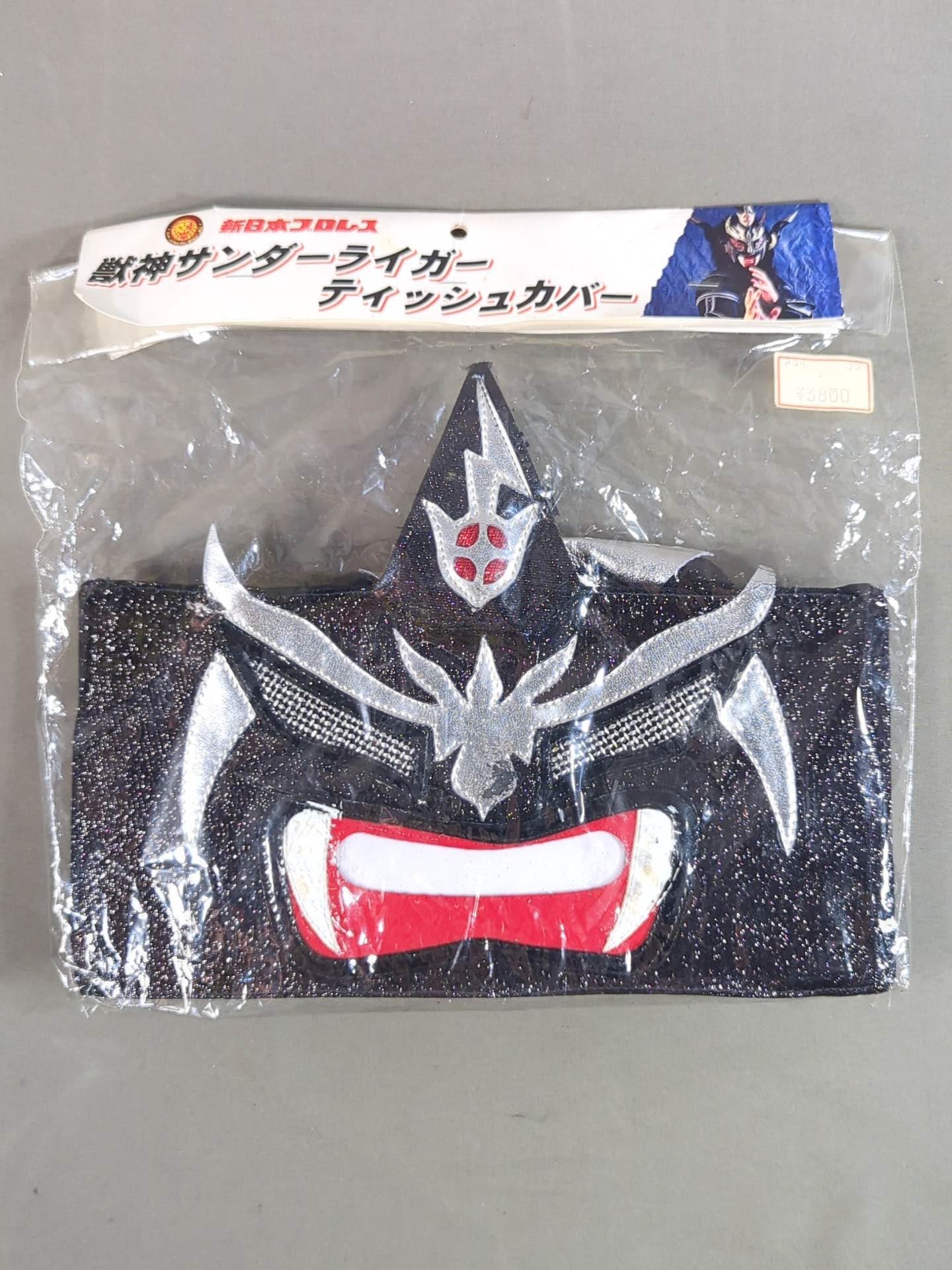 Jushin Thunder Liger Tissue Cover (Black)