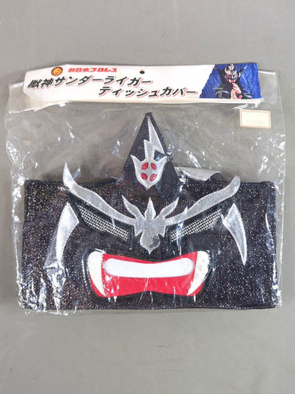 Jushin Thunder Liger Tissue Cover (Black)