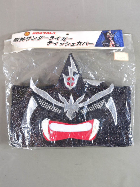 Jushin Thunder Liger Tissue Cover (Black)