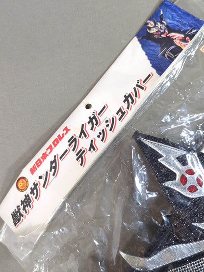 Jushin Thunder Liger Tissue Cover (Black)