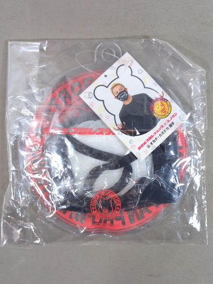 ★ New Japan Pro Wrestling × Gonotan ★ "IWGP Collaboration Mask"