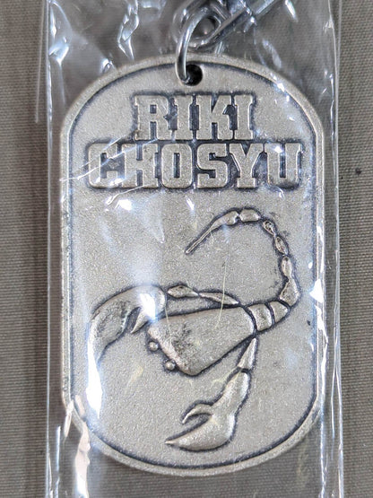 Riki Choshu  "Scorpion" Keychain