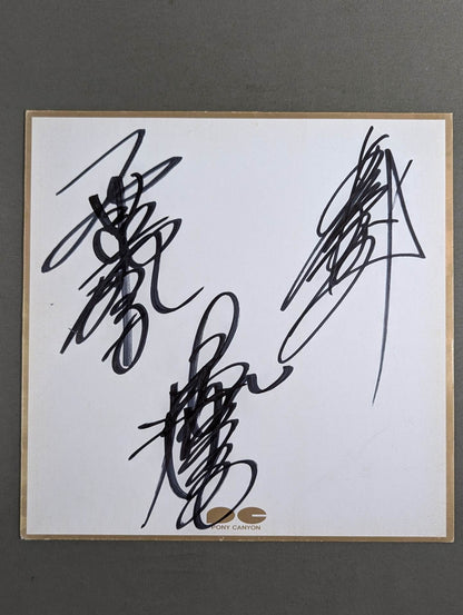 豊田真奈美&井上貴子&三田英津子(PONY CANYON厚紙)