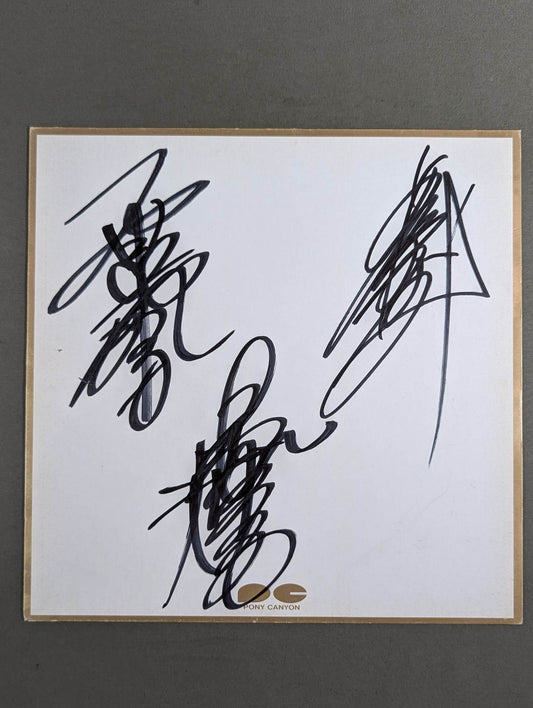 豊田真奈美&井上貴子&三田英津子(PONY CANYON厚紙)