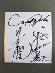 GAEA JAPAN 長与千種 直筆サイン入りCD クラッシュギャルズ(長与千種＆ライオネス飛鳥) – 闘道館
