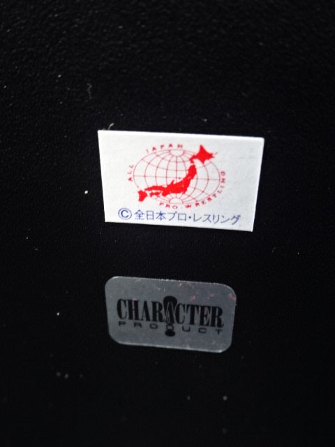 PWFヘビー級王座チャンピオンベルト