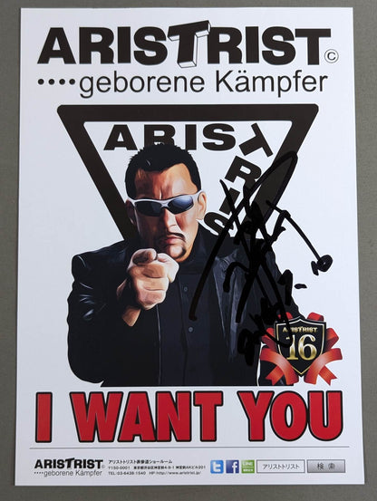 Masahiro Chono  hand signed autograph Pro-Photo  (Flyer (3))