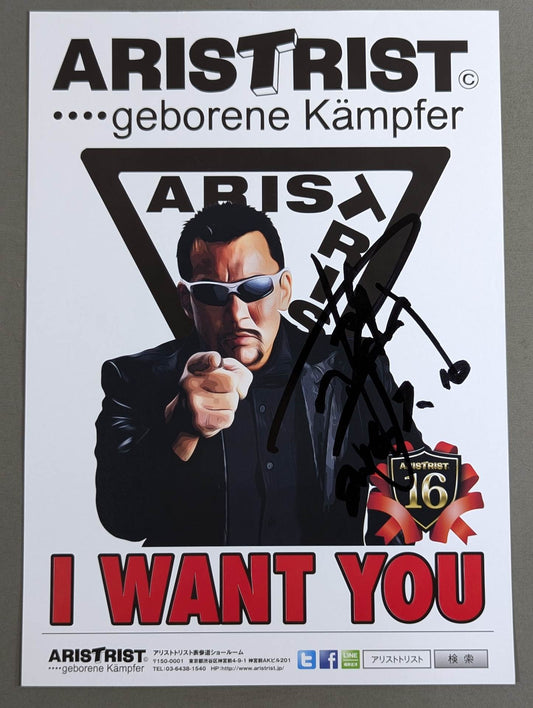 Masahiro Chono  hand signed autograph Pro-Photo  (Flyer (3))
