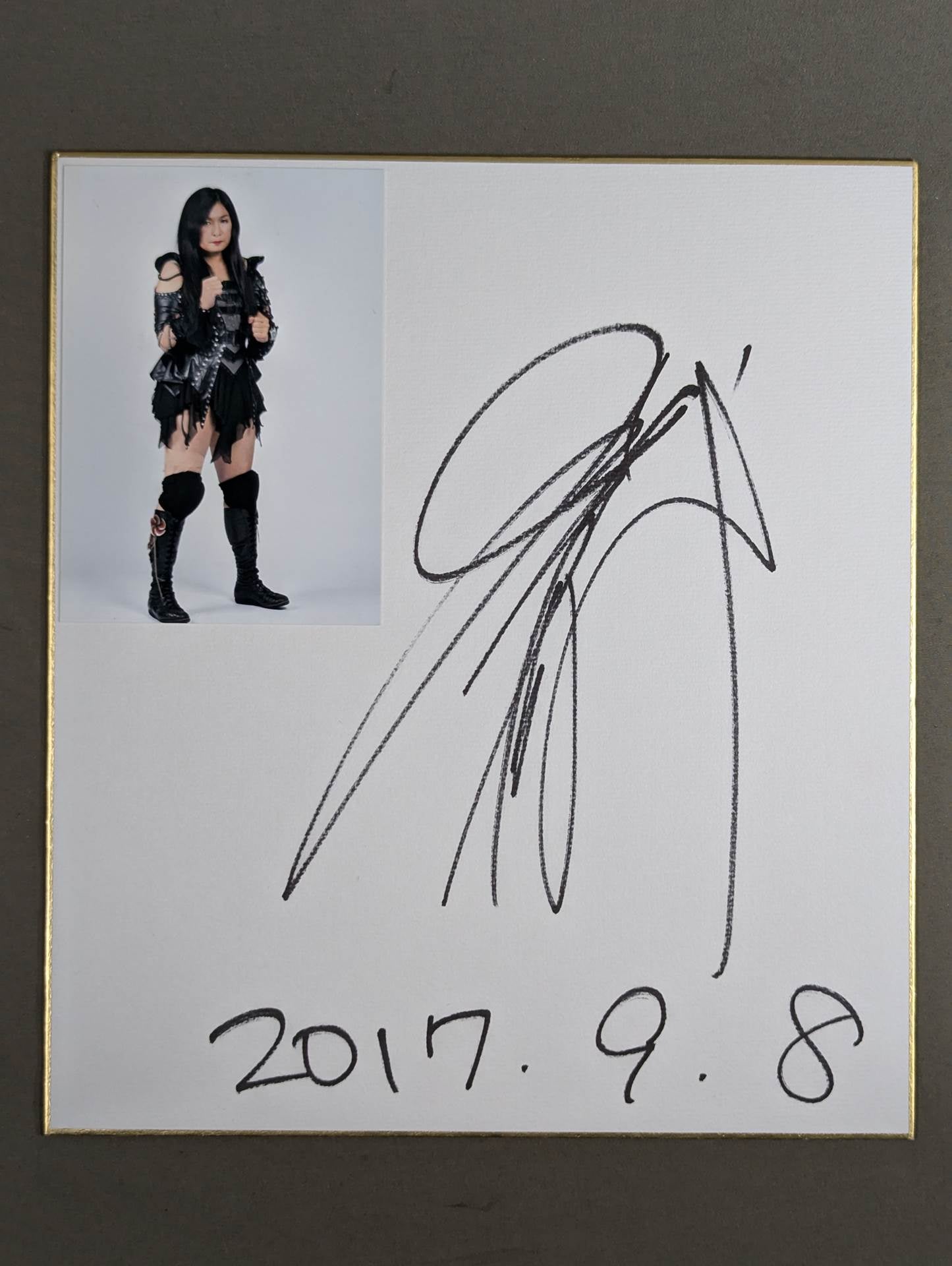 豊田真奈美